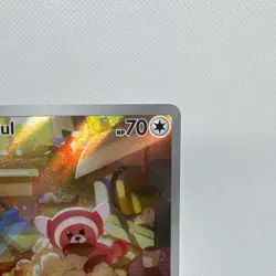 Stufful 154/132 - ME01 Mega Evolution - Illustration Rare Pokemon TCG NM - Image 4