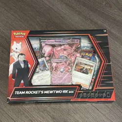Pokemon TCG Team Rockets Mewtwo EX Box Destined Rivals Brand New Sealed Pokemon - Image 1