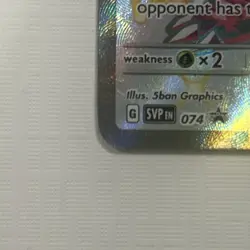2024 Pokemon SVP EN Black Star Promo Paldean Fates Tin #074 Charizard ex #2 - Image 4