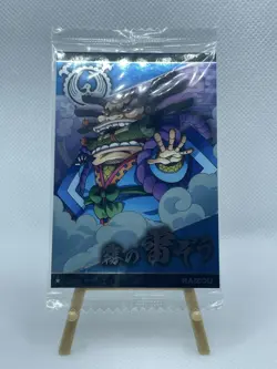 Raizou N No.6-04 - One Piece Wafer Card Japanese (Sealed) - Image 1