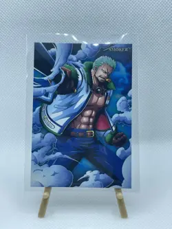 Smoker N No.6 - One Piece Wafer Card Japanese (Sealed) - Image 1