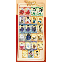 Inuyasha Anime Trading Card Game Booster Box Factory Sealed - Image 2