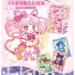 Sailor Moon Anime Trading Card Game Booster Box Factory Sealed - Image 2