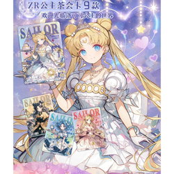 Sailor Moon Anime Trading Card Game Booster Box Factory Sealed - Image 3