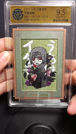CCG 9.5 KAYOU Official Naruto TCG Card NRCC-QR-008 Uchiha Itachi 511/720 - Image 2