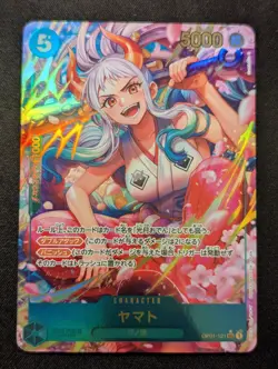 Yamato (Alt Art) OP01-121 SEC ONE PIECE Card The Best PRB-01 Japanese - Image 2