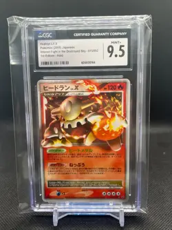 Japanese Pokemon Card TCG Heatran LV.X DP31 CGC 9.5 Gem Mint 1st Edition Holo - Image 1