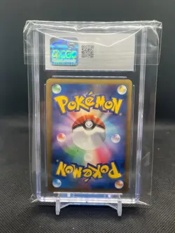 Japanese Pokemon Card TCG Heatran LV.X DP31 CGC 9.5 Gem Mint 1st Edition Holo - Image 2