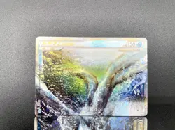 Lugia LEGEND HeartGold & SoulSilver 029/070 030/070 MP Japanese Pokemon Card #19 - Image 3