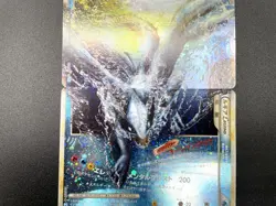 Lugia LEGEND HeartGold & SoulSilver 029/070 030/070 MP Japanese Pokemon Card #19 - Image 5