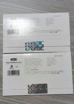 MTG Secret Lairff Game Over Japanese Foil Set Of 3 - Image 3