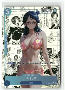TASHIGI ONE PIECE Holographic Art Goddess Story Anime Collectible Card - Image 1