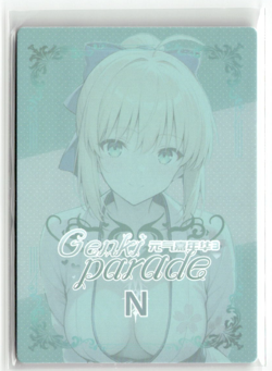 INO N N-052 GENKI PARADE 3 Goddess Story Anime Collectible Card - Image 1