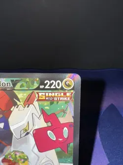 Duraludon V (Alternate Full Art) Card 198/203 - SWSH07: Evolving Skies Pokemon - Image 4