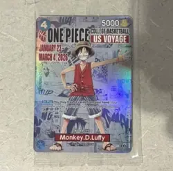One Piece Monkey D. Luffy US Voyage College Basketball Promo Card SEALED - Image 1