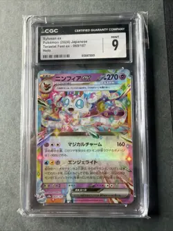 Sylveon EX 069/187 Terastal Festival RR Holo Pokemon CGC 9 Japanese 💎 - Image 1