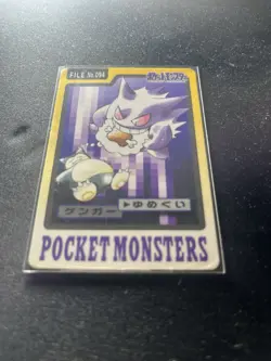 Pokemon Carddass Bandai 1997 Gengar Haunter Gastly Evolution Set Japanese Rare - Image 3