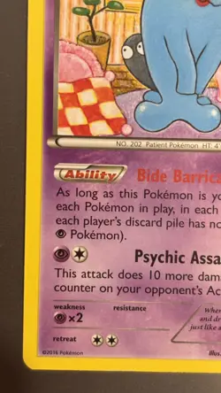 Wobbuffet RC11/RC32 NM Generations Pokemon - Image 5