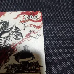 MTG Devil'S Teacher Mystical Archive Japanese Painting Edging Foil - Image 3