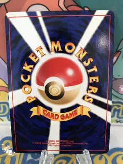 Wobbuffet Pokemon Neo Discovery #202 Japanese Holo Rare - Image 2