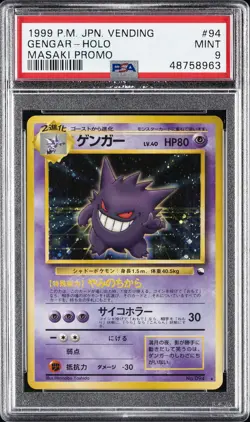 1999 POKEMON JAPANESE VENDING MASAKI PROMO #94 GENGAR-HOLO PSA 9 - Image 1