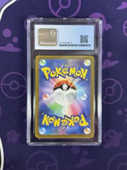 CGC PERFECT 10 Sylveon V 083/069 S6a: Eevee Heroes Holo Japanese Pokemon Pop 16 - Image 2