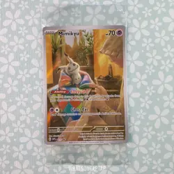 Pokemon Tcg Mimikyu 075 Black Star Promo Scarlet Violet Paldean Fates ETB Sealed - Image 1