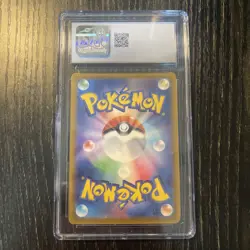 CGC 10 Mewtwo V 030/071 Japanese Pokemon GO Gem Mint Holo 2022 - Image 2