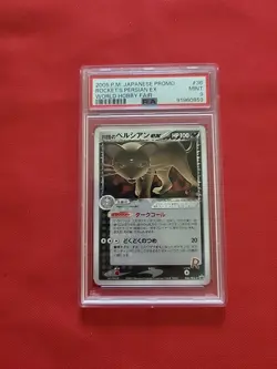 Pokemon: Rocket's Persian Ex 036/PCG-P Promo World Hobby Fair Japan 2005 - PSA 9 - Image 1