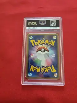Pokemon: Rocket's Persian Ex 036/PCG-P Promo World Hobby Fair Japan 2005 - PSA 9 - Image 2