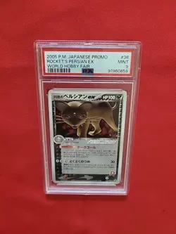 Pokemon: Rocket's Persian Ex 036/PCG-P Promo World Hobby Fair Japan 2005 - PSA 9 - Image 4