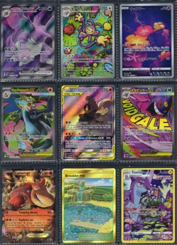 ⭐Modern Pokemon Collection Lot Binder Machamp/ Gengar.NM-LP+.🔥Crispy!🤌#5 - Image 2