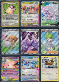 ⭐Modern Pokemon Collection Lot Binder Machamp/ Gengar.NM-LP+.🔥Crispy!🤌#5 - Image 4