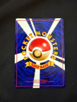 Japanese Pokemon Challenge from the Darkness Blaine's Vulpix No. 037 NM! - Image 2