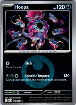 Hoopa (Energy Symbol Pattern) 141/217 Ascended Heroes Pokemon Reverse Holo NM - Image 1