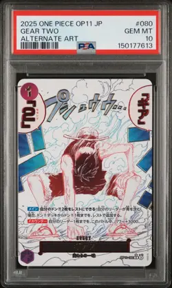 2025 ONE PIECE JAPANESE OP11-080 GEAR TWO ALTERNATE ART PSA 10 - Image 1