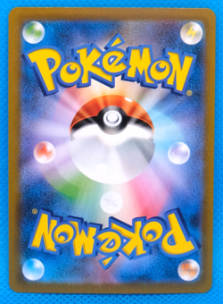 Oranguru Holo 2021 S8b 129/184 Nintendo Gamefreak Pokemon Card Japanese F/S - Image 2