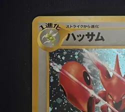 Pokemon Card CCG Japanese Neo Discovery Scizor Holo 212 NM LP - Image 2