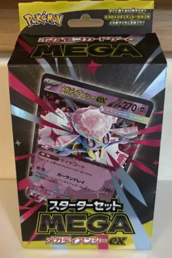 Pokemon Card Game Starter Set MEGA Mega Diancie ex Japanese - Image 1