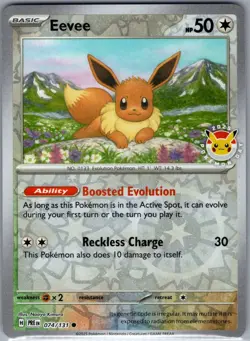 Eevee - (Pokemon Day 2025) (Reverse Cosmos Holo) 074/131 - Pokemon Card - NM - Image 1