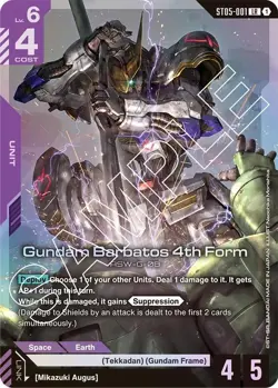 Gundam Card Game Gundam Barbatos 4th Form Legend 05: Iron Bloom ST05-001 - Image 1