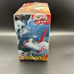 Pokemon TCG - Surging Sparks Booster Box - New/Sealed - Acrylic Case - MINT x 2 - Image 1