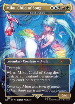 EDH God Deck - Commander MTG Magic the Gathering - Image 1