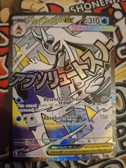Mega Froslass ex 265/217 Mega Attack Rare ME: Ascended Heroes Pokemon Holo NM - Image 1