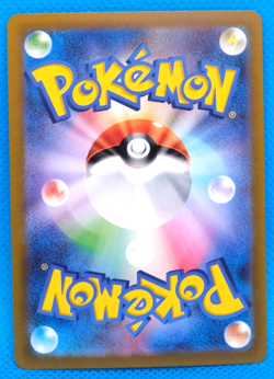 Mewtwo Holo 2022 S11a 035/068 R Nintendo Gamefreak Pokemon Card Japanese F/S - Image 2