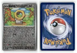Meltan 2403 Chinese Pokemon Gem Pack Volume 4 CBB4C NM - Image 2