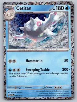 Cetitan 005/015 holo Promo McDonald's Collection 2023 Pokemon Holo Near Mint - Image 1
