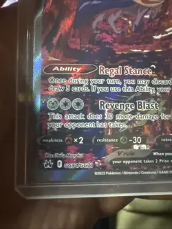 Zamazenta V GG54/GG70 Crown Zenith Galarian Gallery Holo Pokemon TCG NM - Image 5
