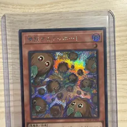 Yu-Gi-Oh! Multiplying Kuriboh - LOCH-JP002 - Ultra Rare - Over Limit - NM - Image 3