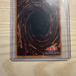 Yu-Gi-Oh! Multiplying Kuriboh - LOCH-JP002 - Ultra Rare - Over Limit - NM - Image 5